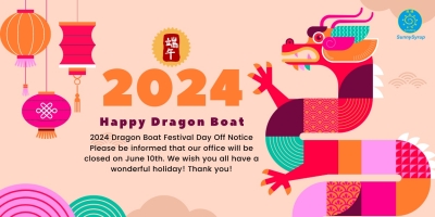 2024 Dragon Boat Festival Day Off Notice